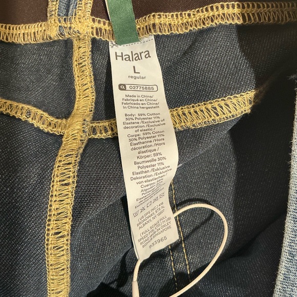 Halara wide leg flex denim jeans - Picture 10 of 13